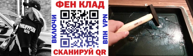 Amphetamine 98% Копейск