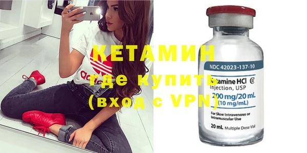COCAINE Надым