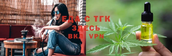 кокаин колумбия Нефтекумск