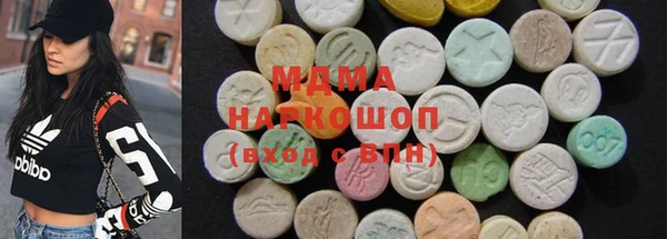 COCAINE Надым