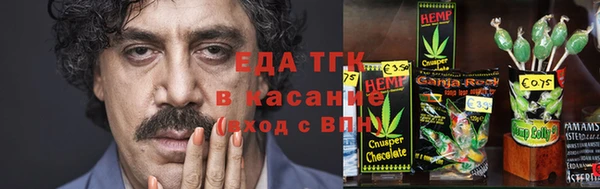 кокаин колумбия Нефтекумск