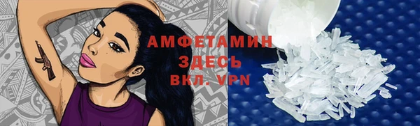героин Наволоки