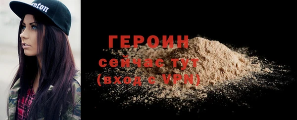 COCAINE Надым