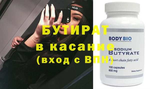 кокаин колумбия Нефтекумск