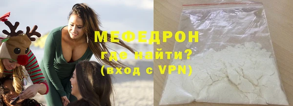 кокаин колумбия Нефтекумск