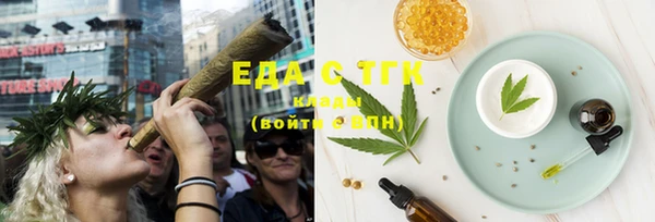 COCAINE Надым