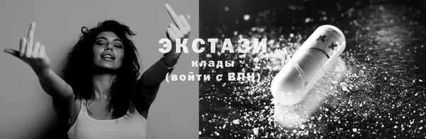 COCAINE Надым
