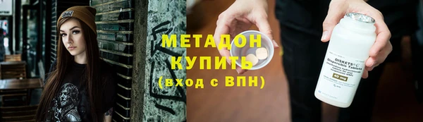 ПСИЛОЦИБИНОВЫЕ ГРИБЫ Нефтегорск