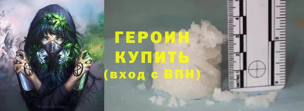 мяу мяу мука Нея