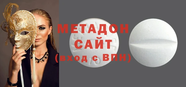COCAINE Надым