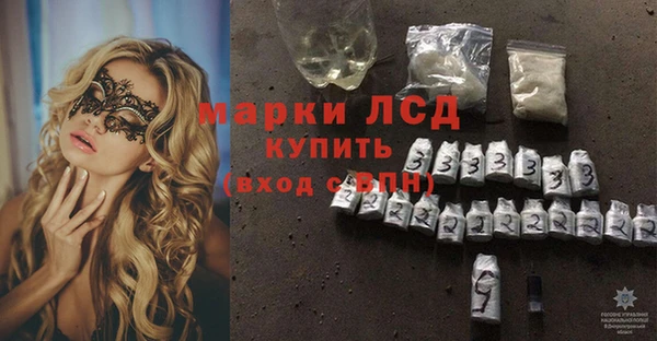 героин Наволоки