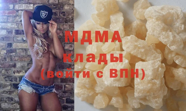 мяу мяу мука Нея