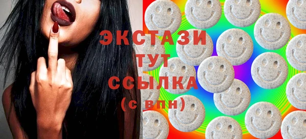 кокаин колумбия Нефтекумск