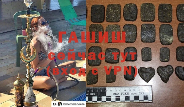 героин Наволоки