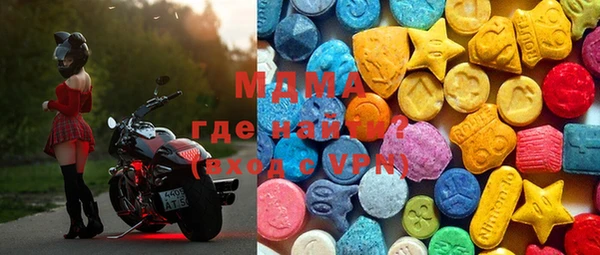 мяу мяу мука Нея