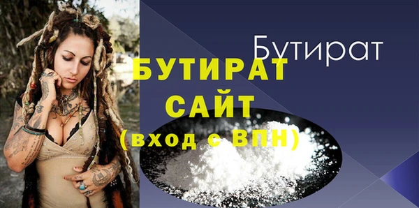 кокаин колумбия Нефтекумск