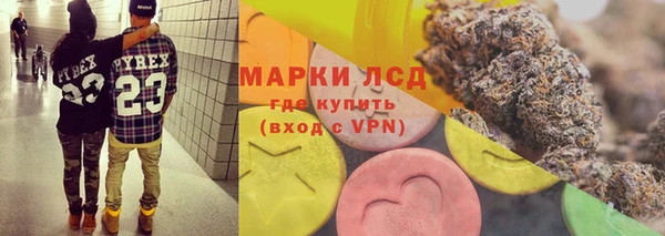 кокаин колумбия Нефтекумск