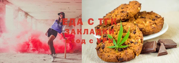 героин Артём