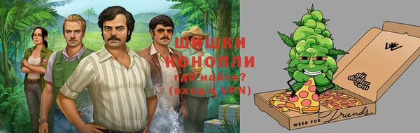 героин Наволоки